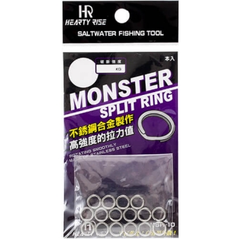 Hearty Rise Monster Split Rings MSR-10 